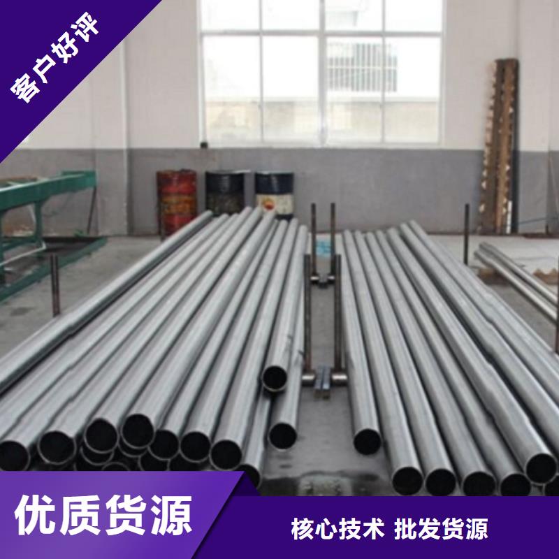 精轧无缝钢管品种多价格低