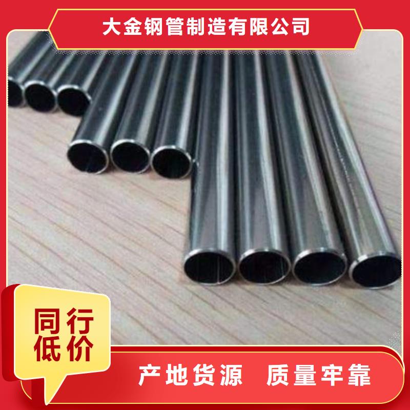 厚壁精密管厂家供货
