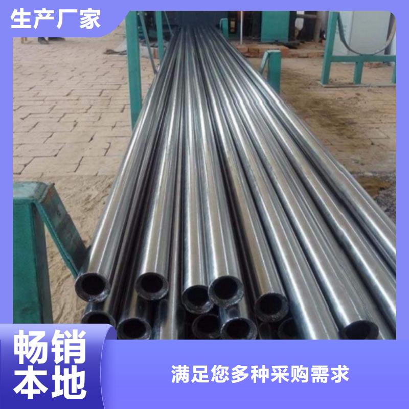 有现货的无缝精密钢管品牌厂家