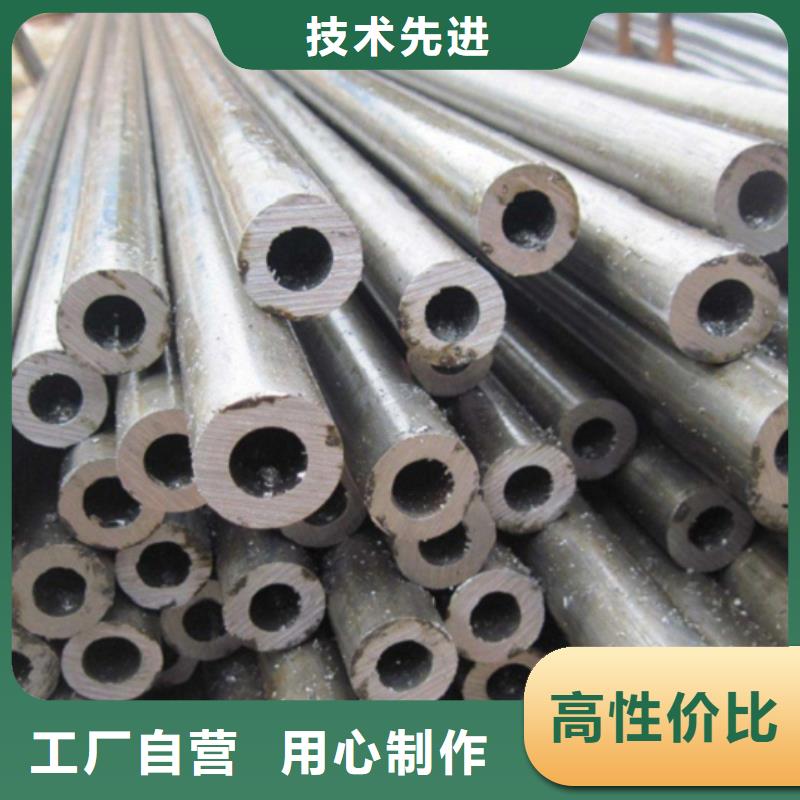冷拔精密钢管制造商