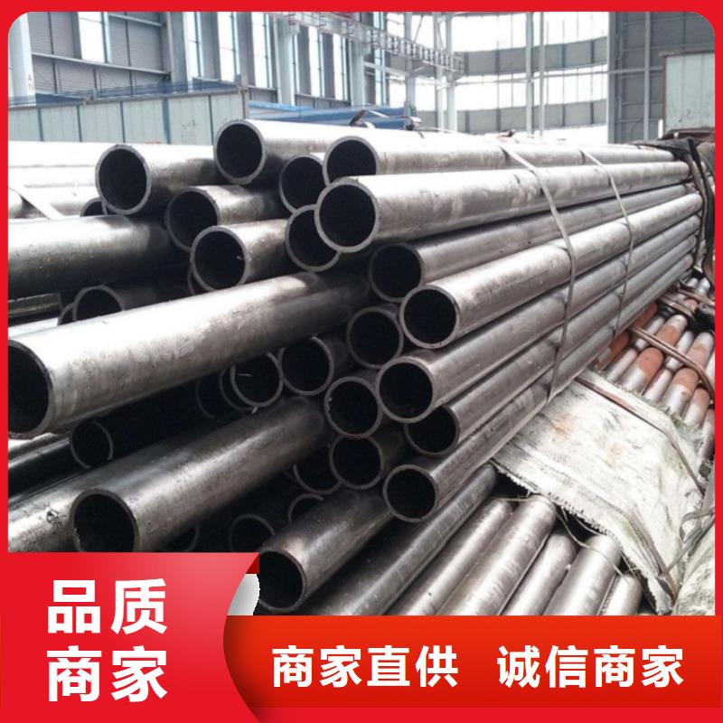 冷拔无缝精密钢管价格合理