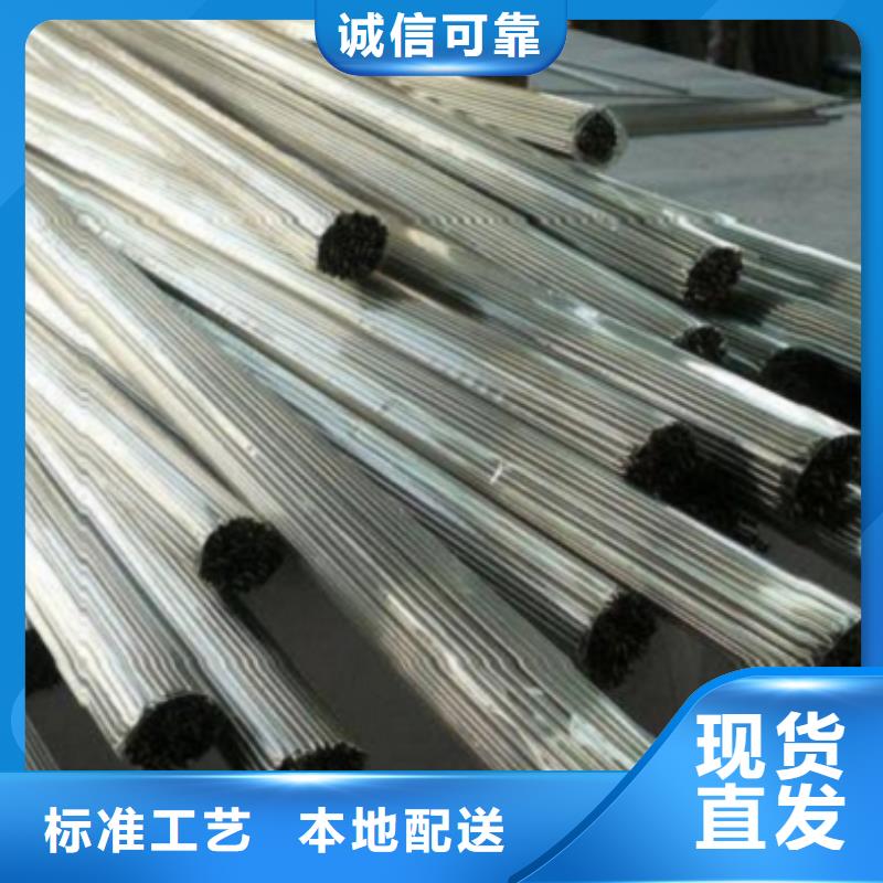 值得信赖的冷拔精密无缝钢管经销商