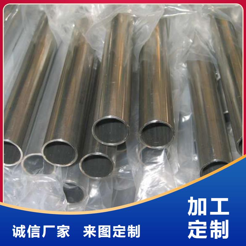 精拉钢管批发厂家