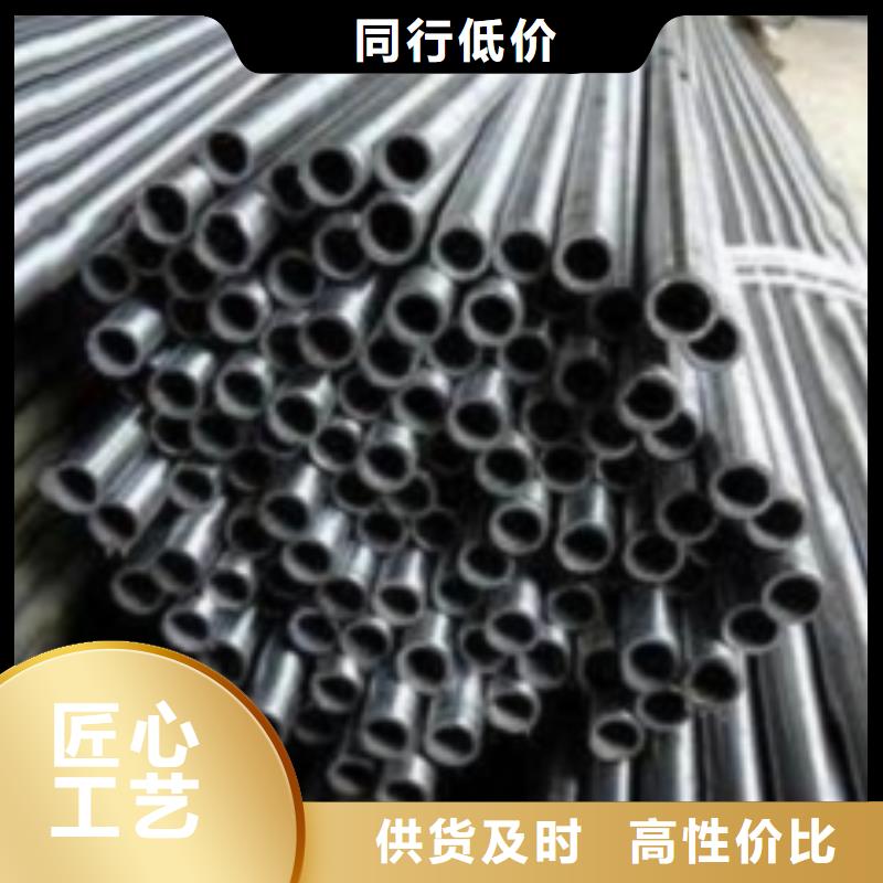 冷拔精密无缝钢管厂家市场价