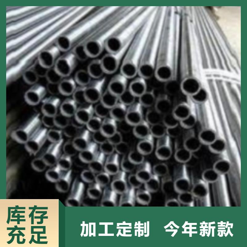 冷拔无缝钢管-冷拔无缝钢管值得信赖