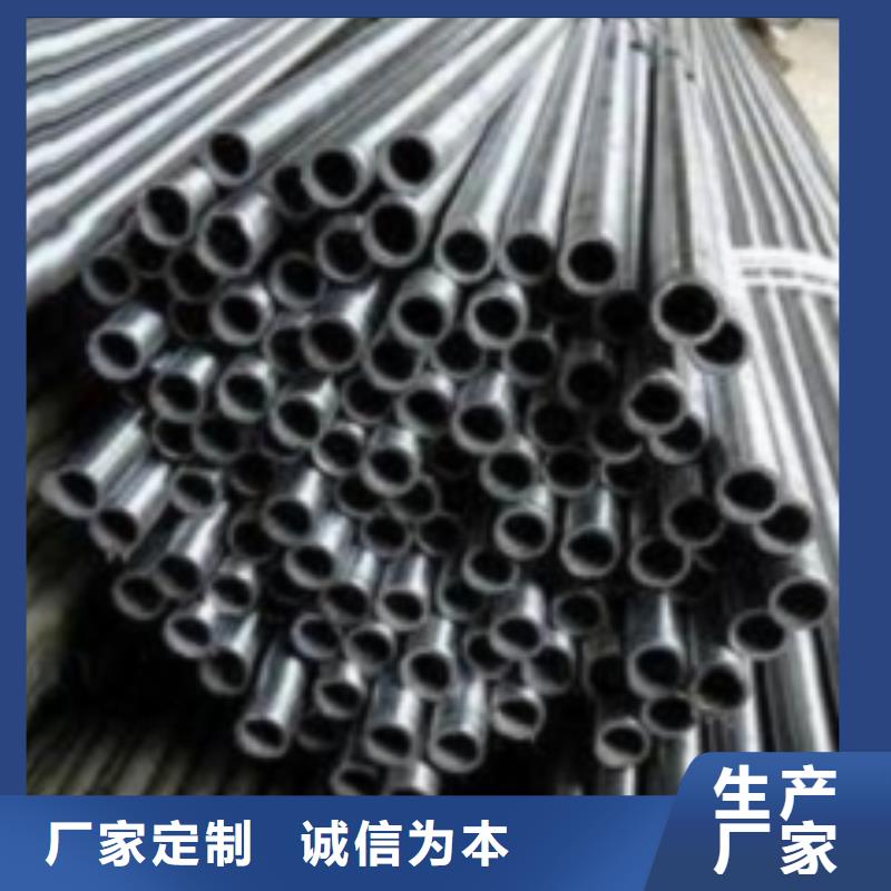 性价比高的冷拔无缝精密钢管基地