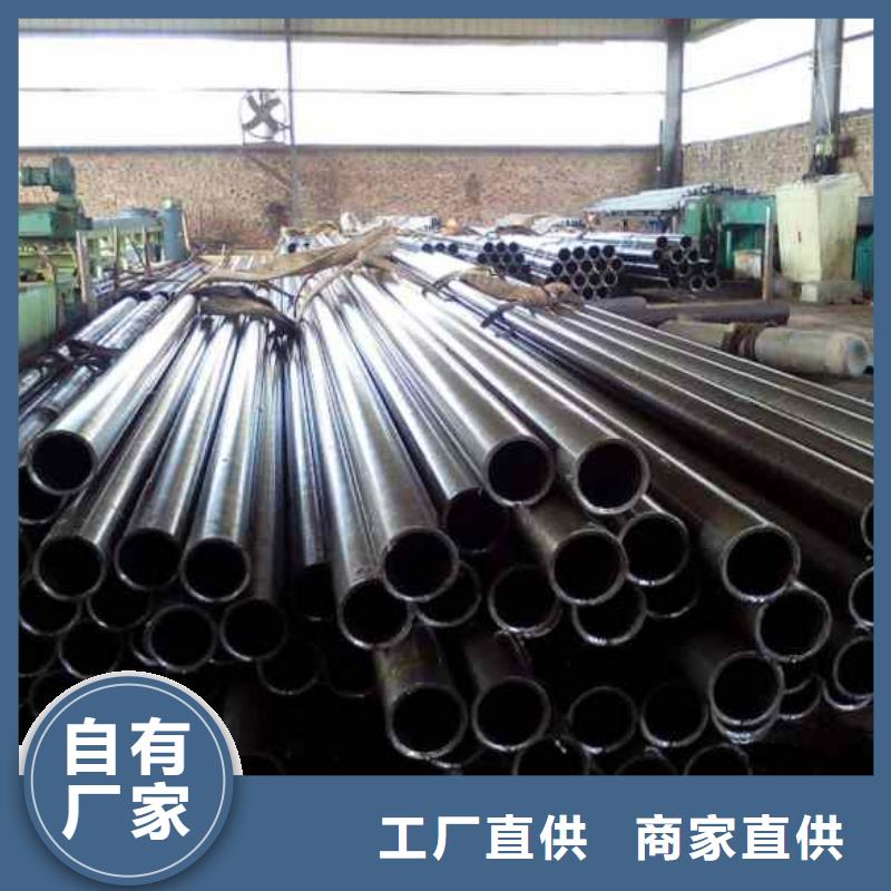 冷拔无缝精密钢管价格合理