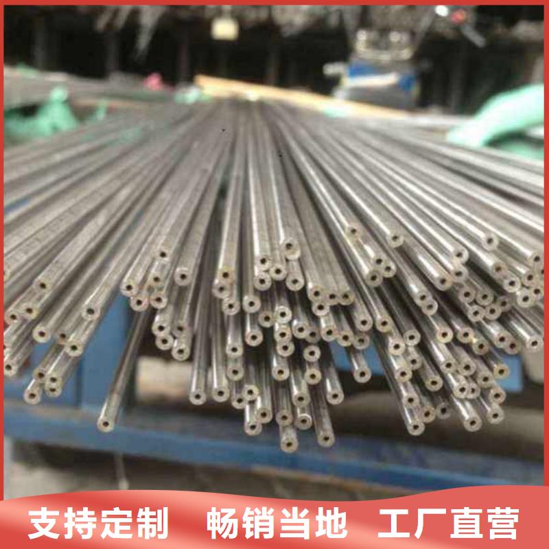 本地的冷拔精密钢管厂家