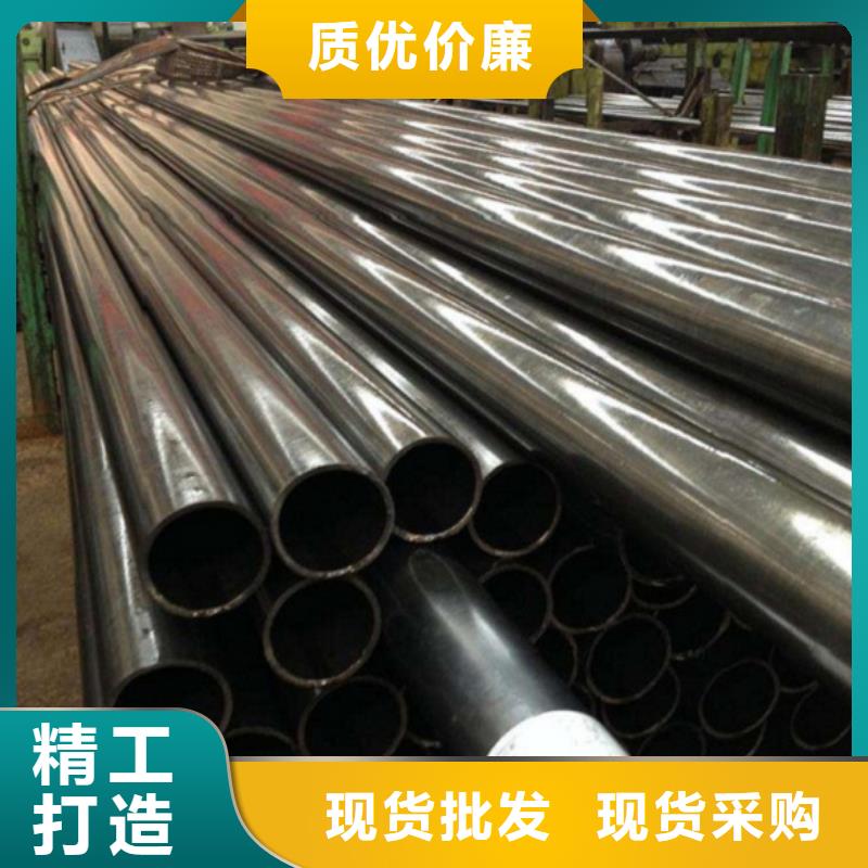 20cr 40cr精密钢管-20cr 40cr精密钢管按需定制
