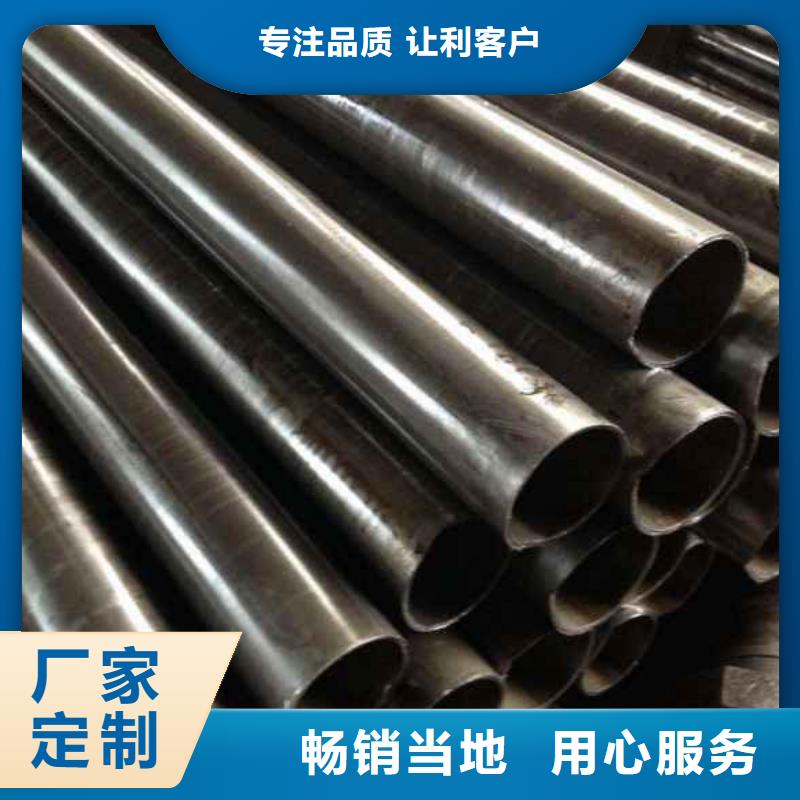 制造精密无缝钢管的厂家
