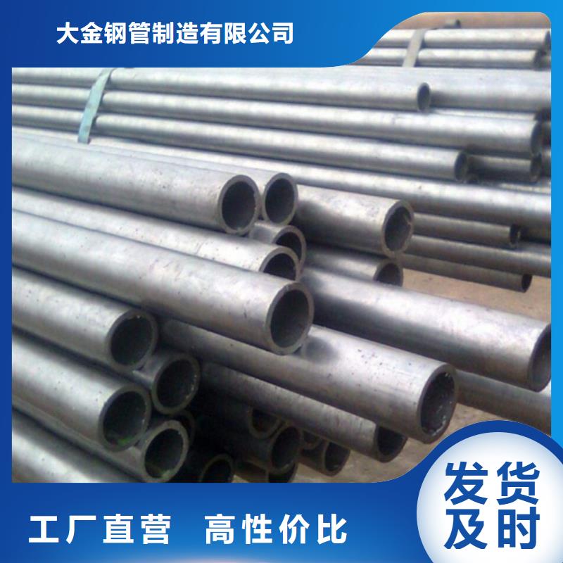 信誉好的无缝精密钢管生产厂家