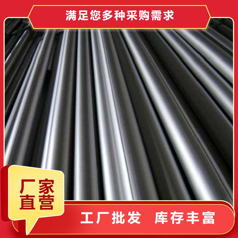冷拔精密无缝钢管有现货