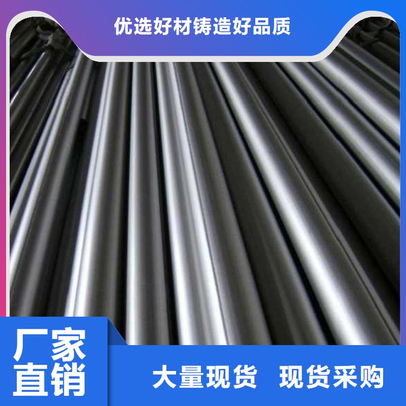 精轧钢管咨询