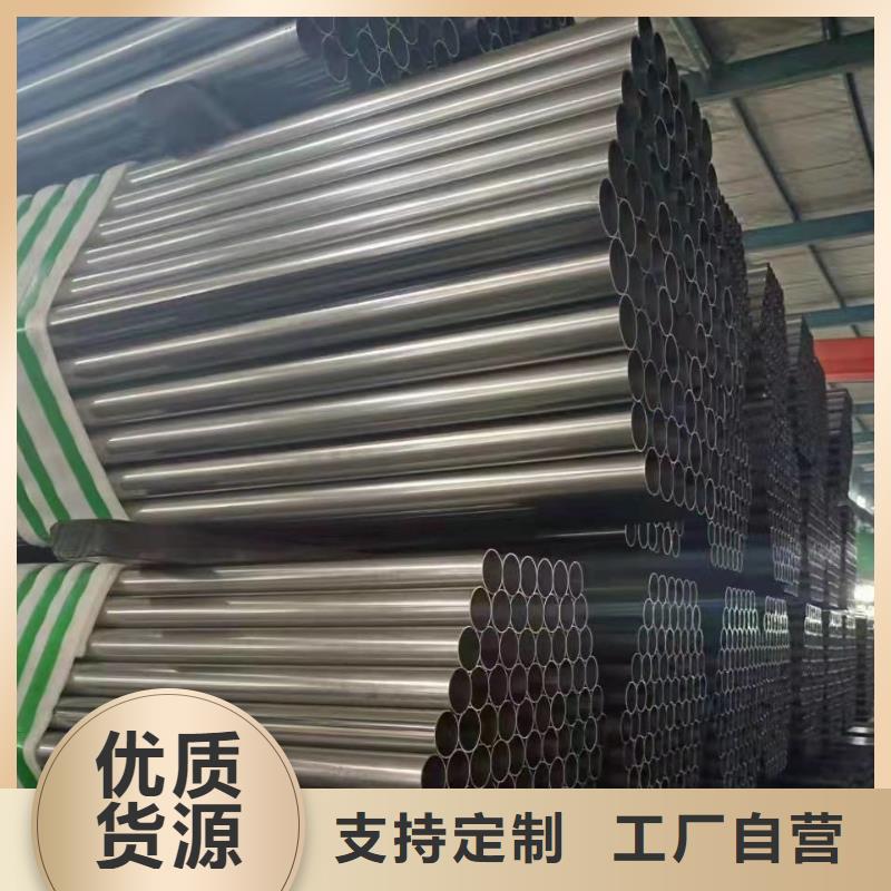 精密无缝钢管行业动态