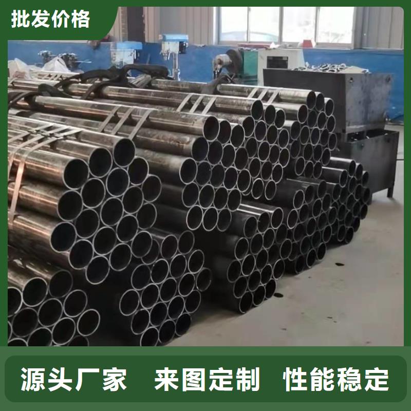 精拉无缝钢管生产定制