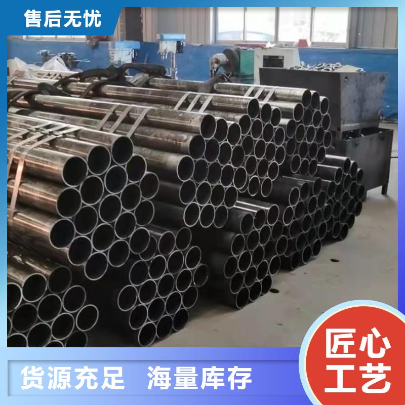 冷拔无缝钢管-冷拔无缝钢管值得信赖