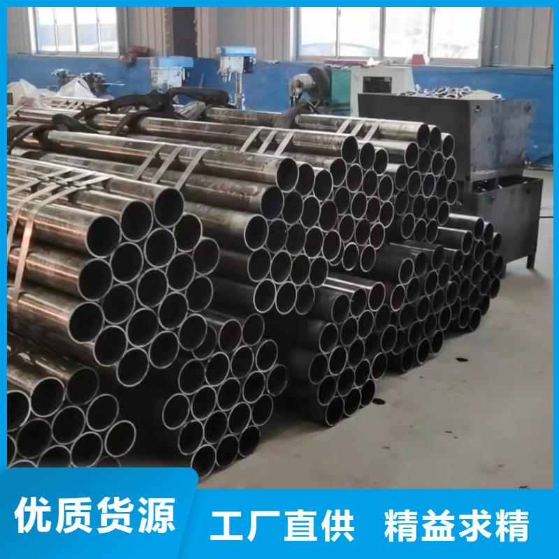 精拉钢管厂家-价格实惠