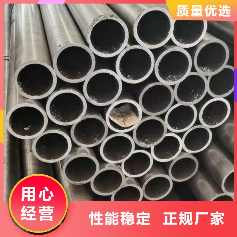 优选：冷拔无缝钢管公司