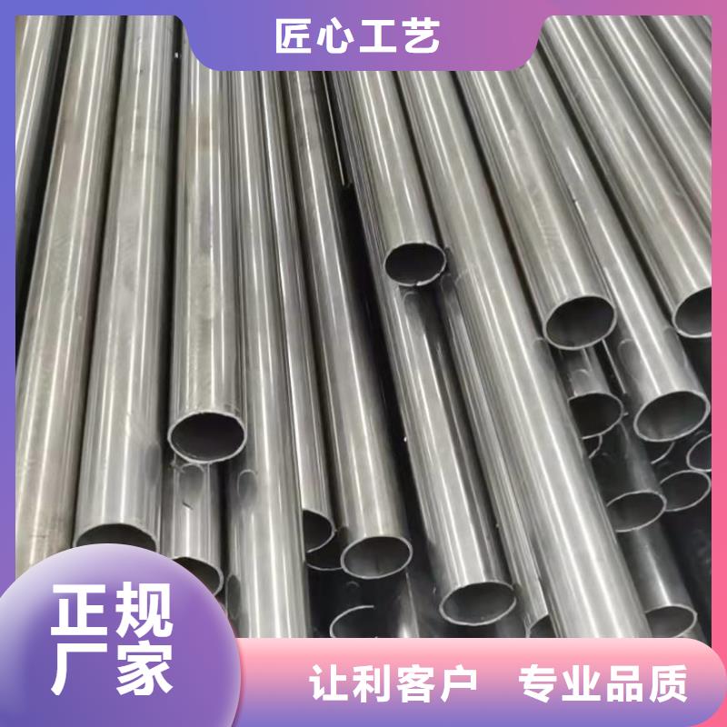 买冷拔无缝钢管请到冷拔无缝钢管厂家