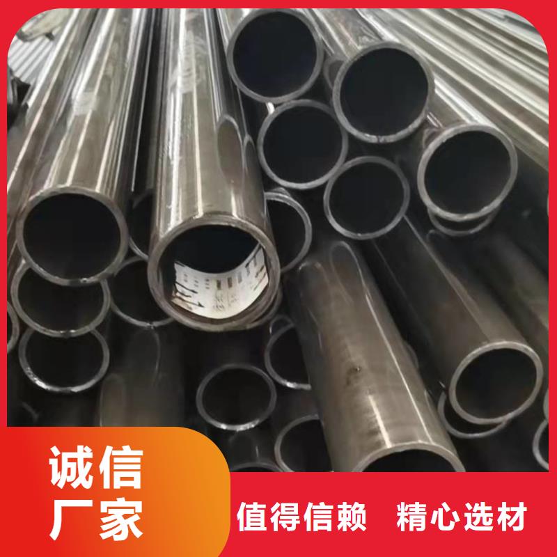 精拉钢管批发厂家