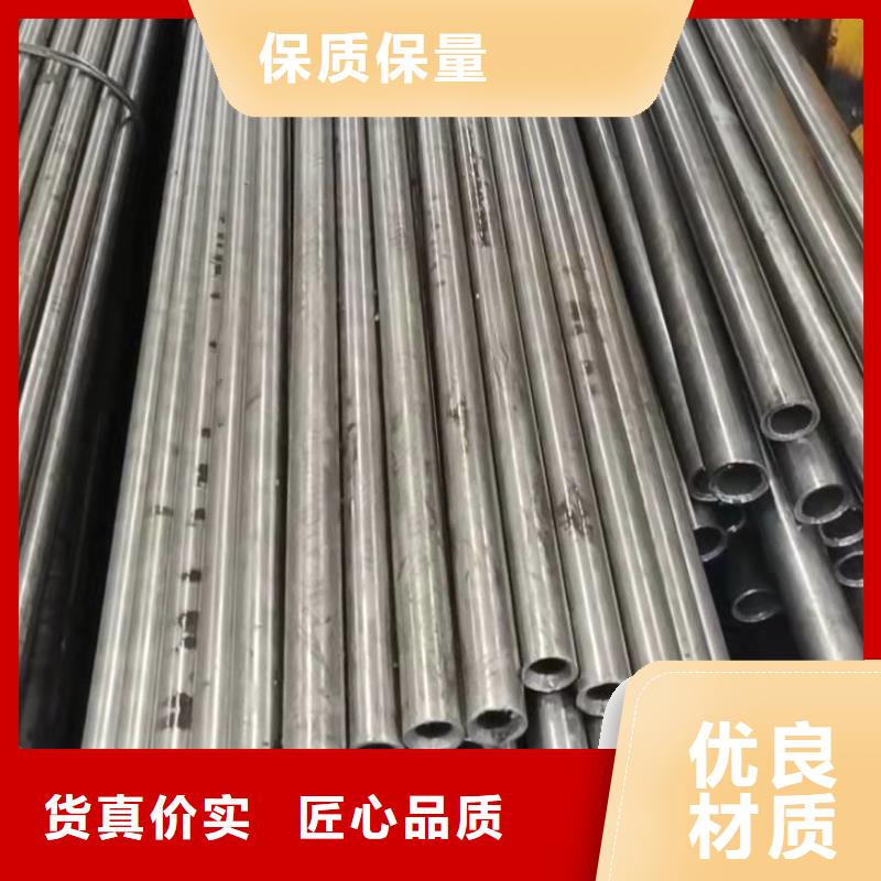 精密无缝钢管代理商