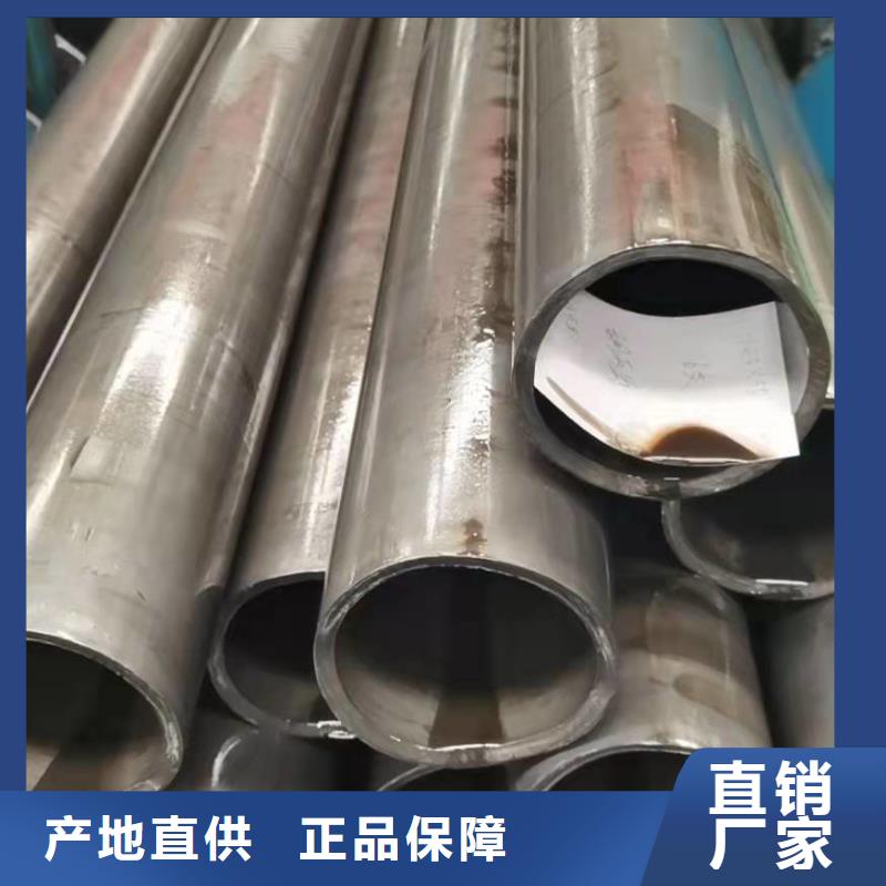 生产冷拔精密钢管的厂家