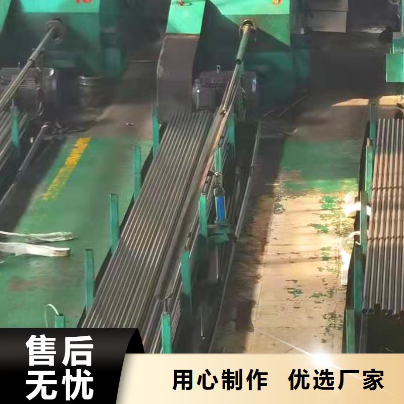 精拉钢管免费询价