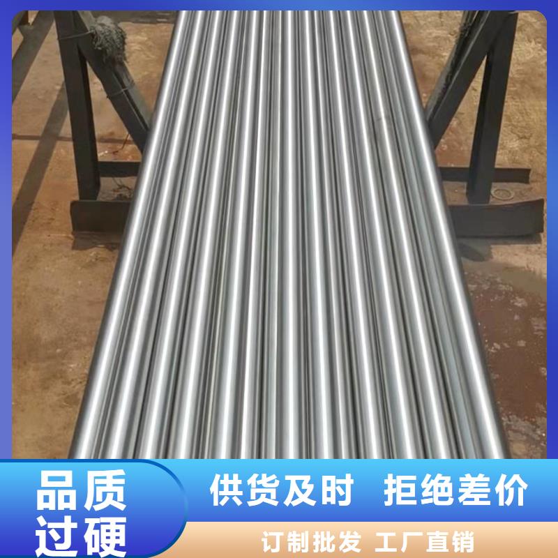 冷拔无缝精密钢管企业-让您放心