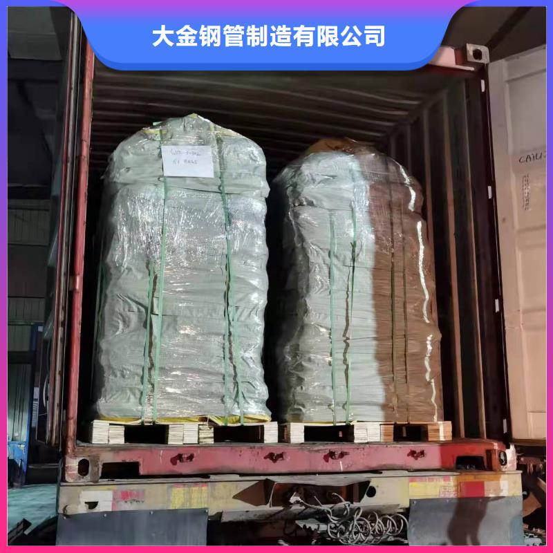 冷拔无缝钢管厂家加工