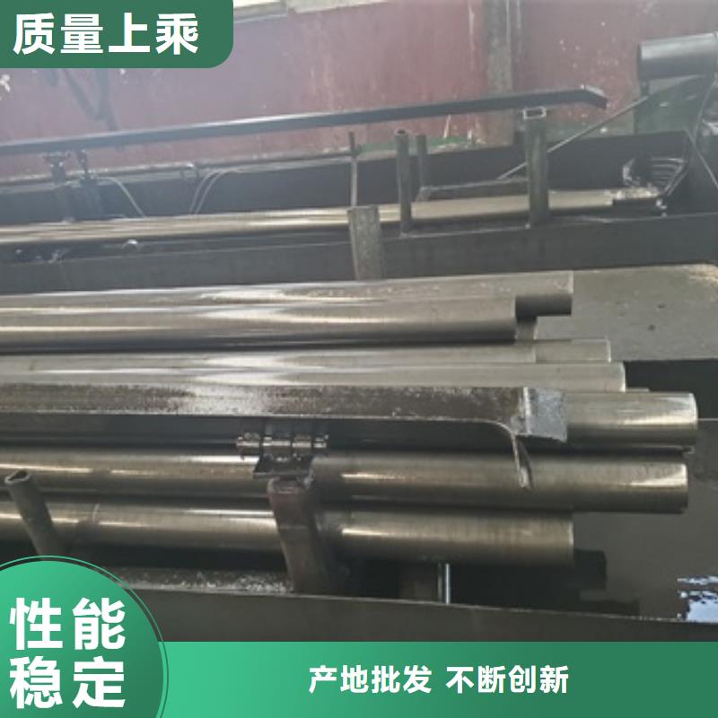 质优价廉的精轧无缝钢管经销商