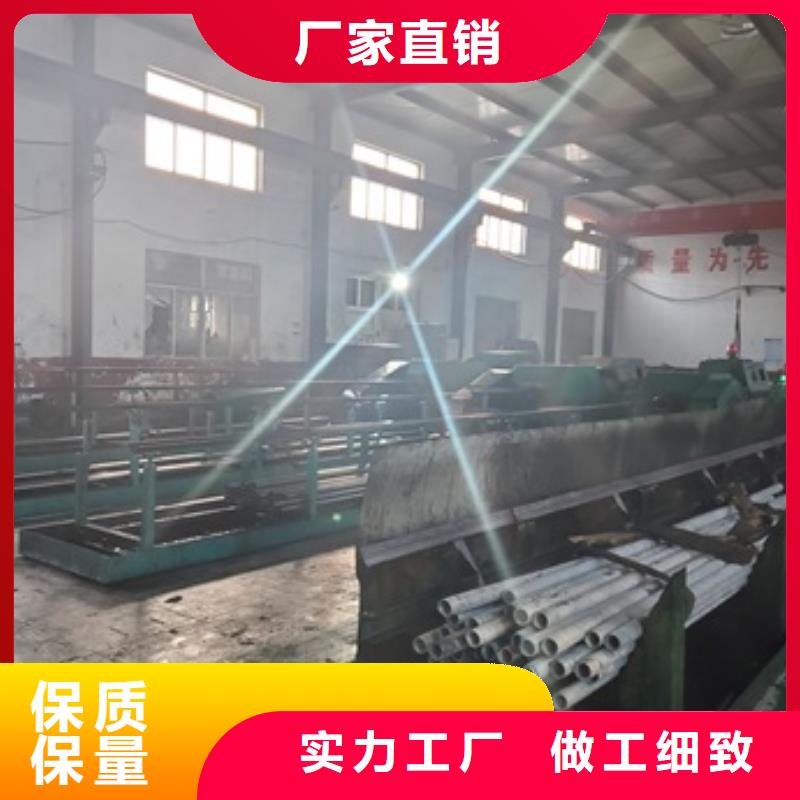 精密无缝钢管免费定制