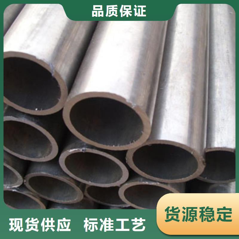 保质保量：精拉钢管
