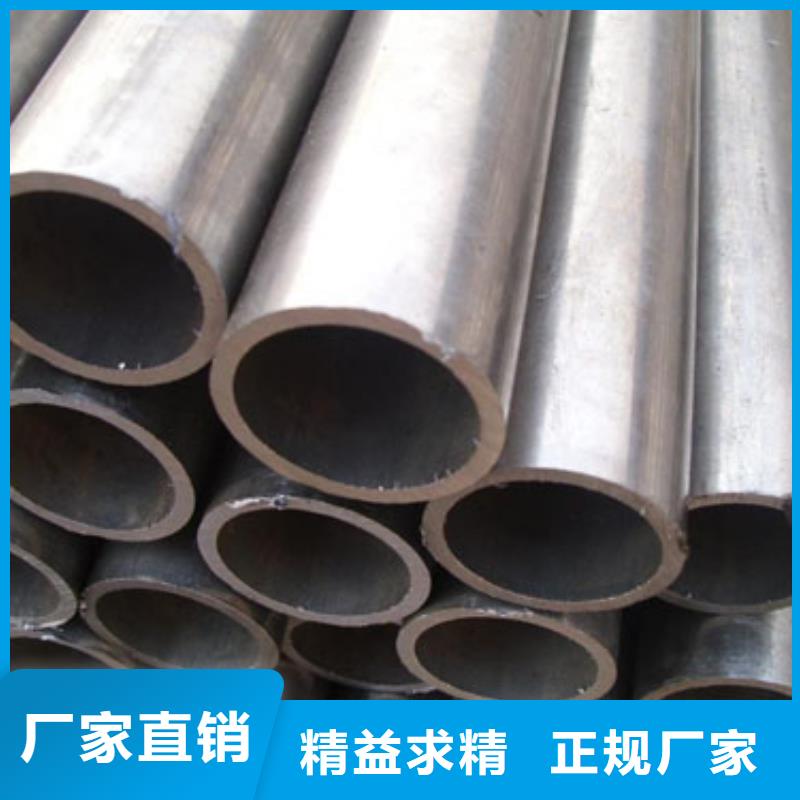 精拉钢管生产厂家_规格齐全