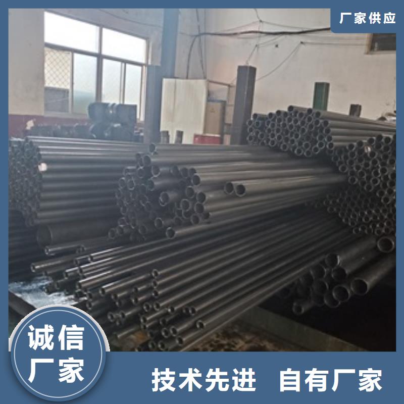 精拉无缝钢管实力工厂放心选购