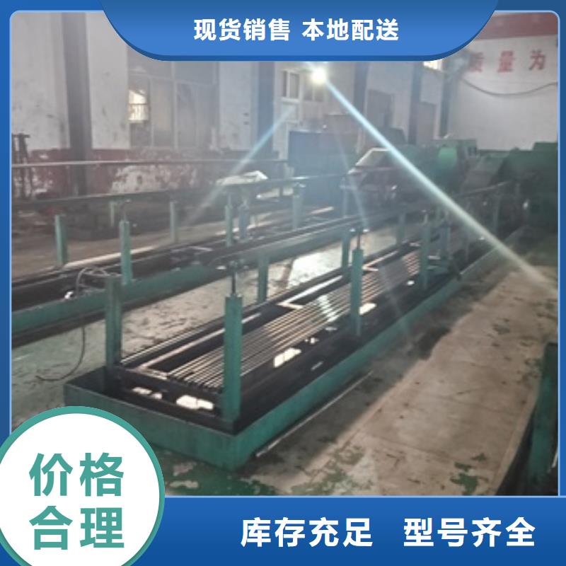 冷拔精密钢管制造商