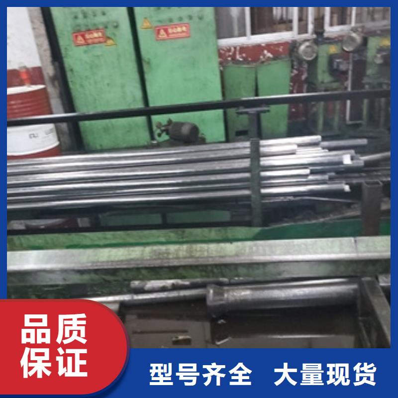 精轧无缝钢管_按需定制