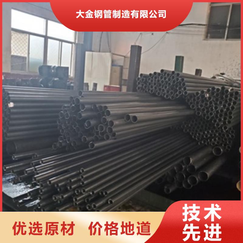 精轧无缝钢管品种多价格低
