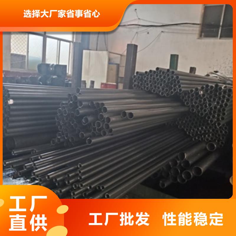 精拉钢管厂家质优价廉