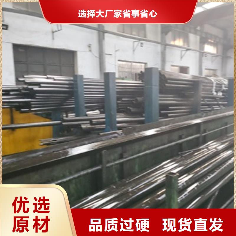精拉钢管批发厂家