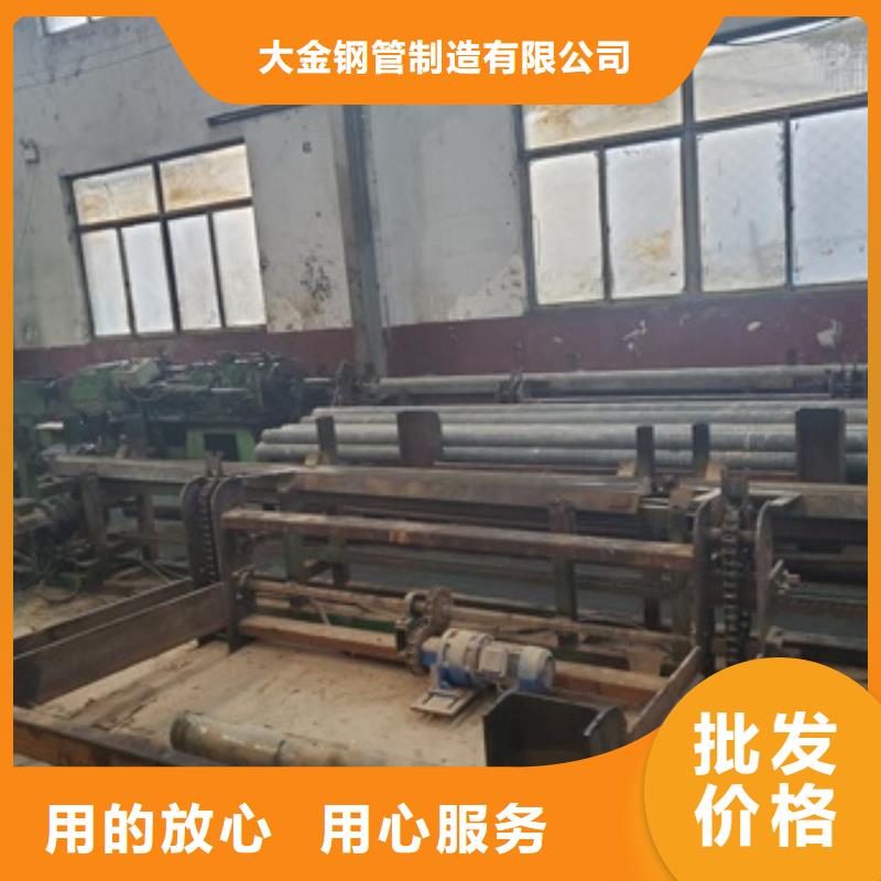 冷拔精密无缝钢管生产厂家、批发商