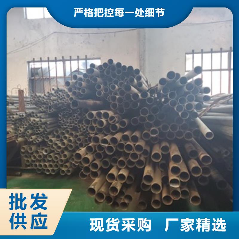 冷拔精密无缝钢管有现货