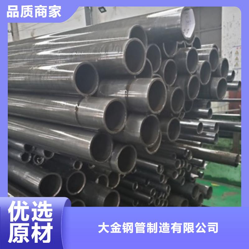 买冷拔无缝钢管请到冷拔无缝钢管厂家