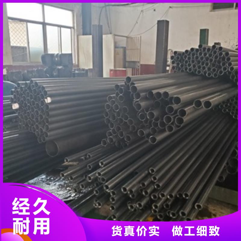 冷拔无缝钢管_多年制造经验