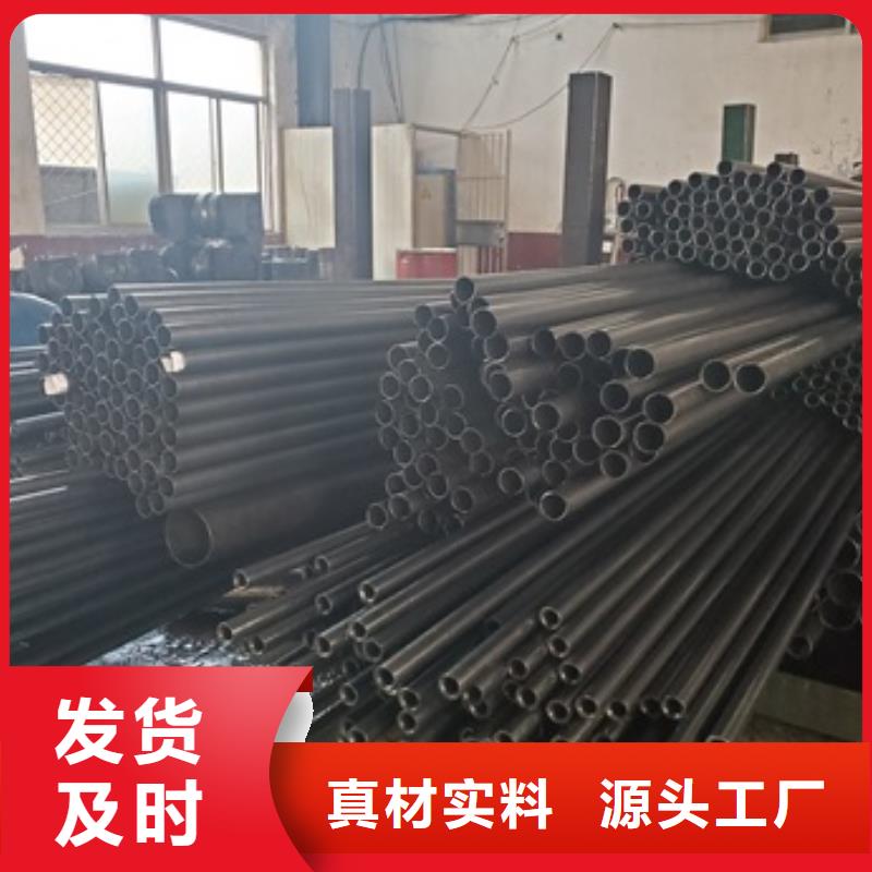 重信誉精轧无缝钢管生产厂家
