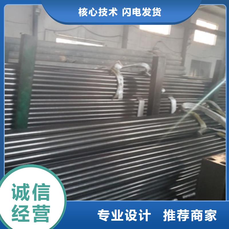 #20cr 40cr精密钢管#-价格优惠