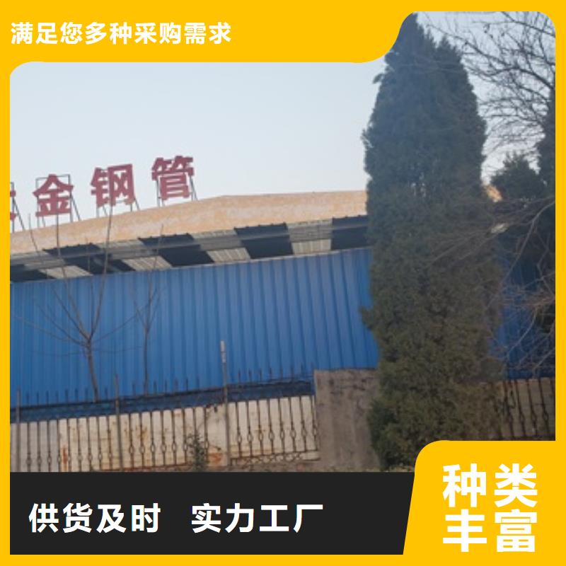 采购精密无缝钢管必看-经验丰富