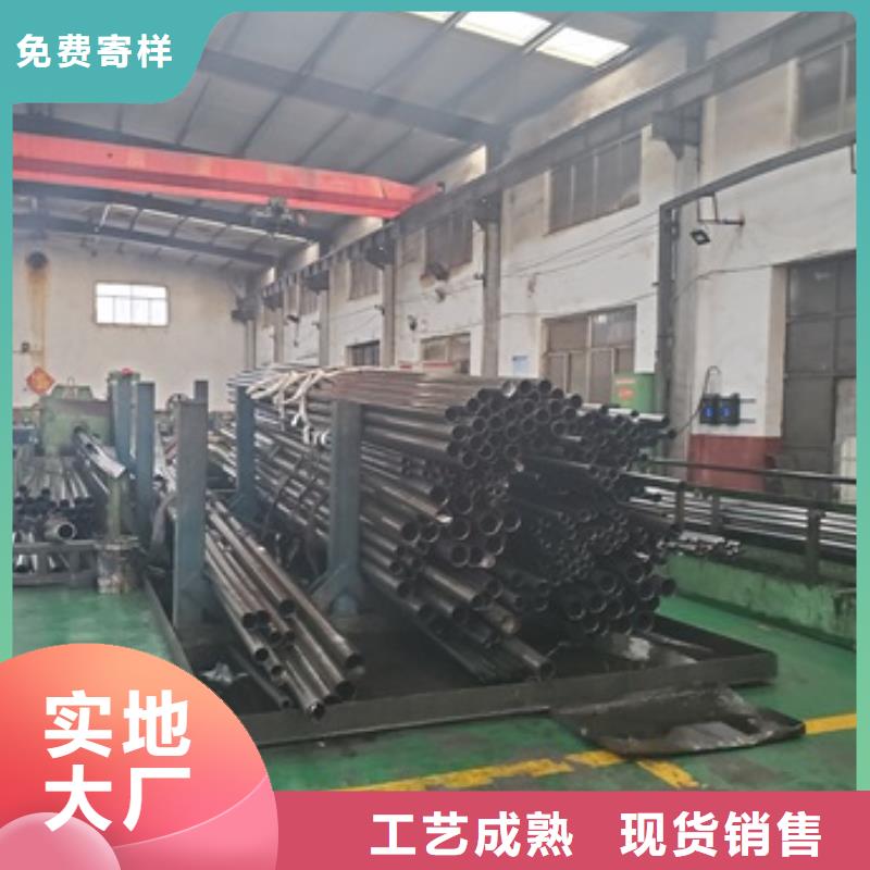 精轧钢管_按需定制