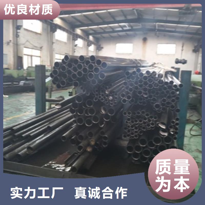 10# 20# 精密管用途分析