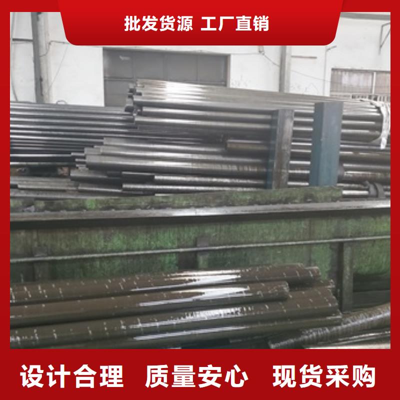 信誉好的无缝精密钢管生产厂家