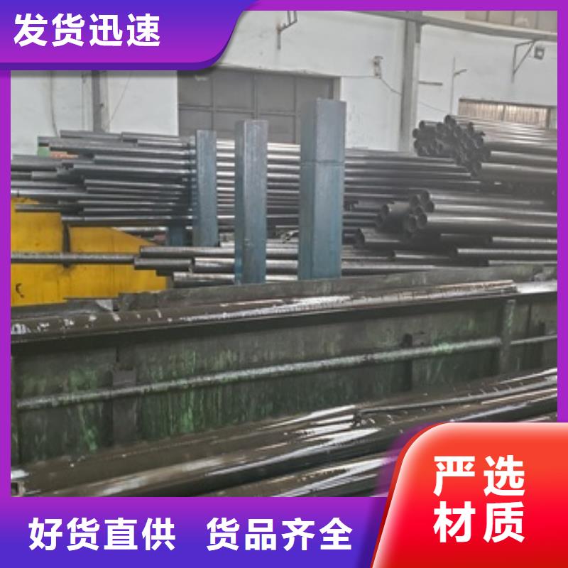10# 20# 精密管-好产品用质量说话
